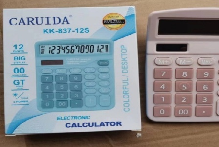 浙江南港投资管理有限公司形象图